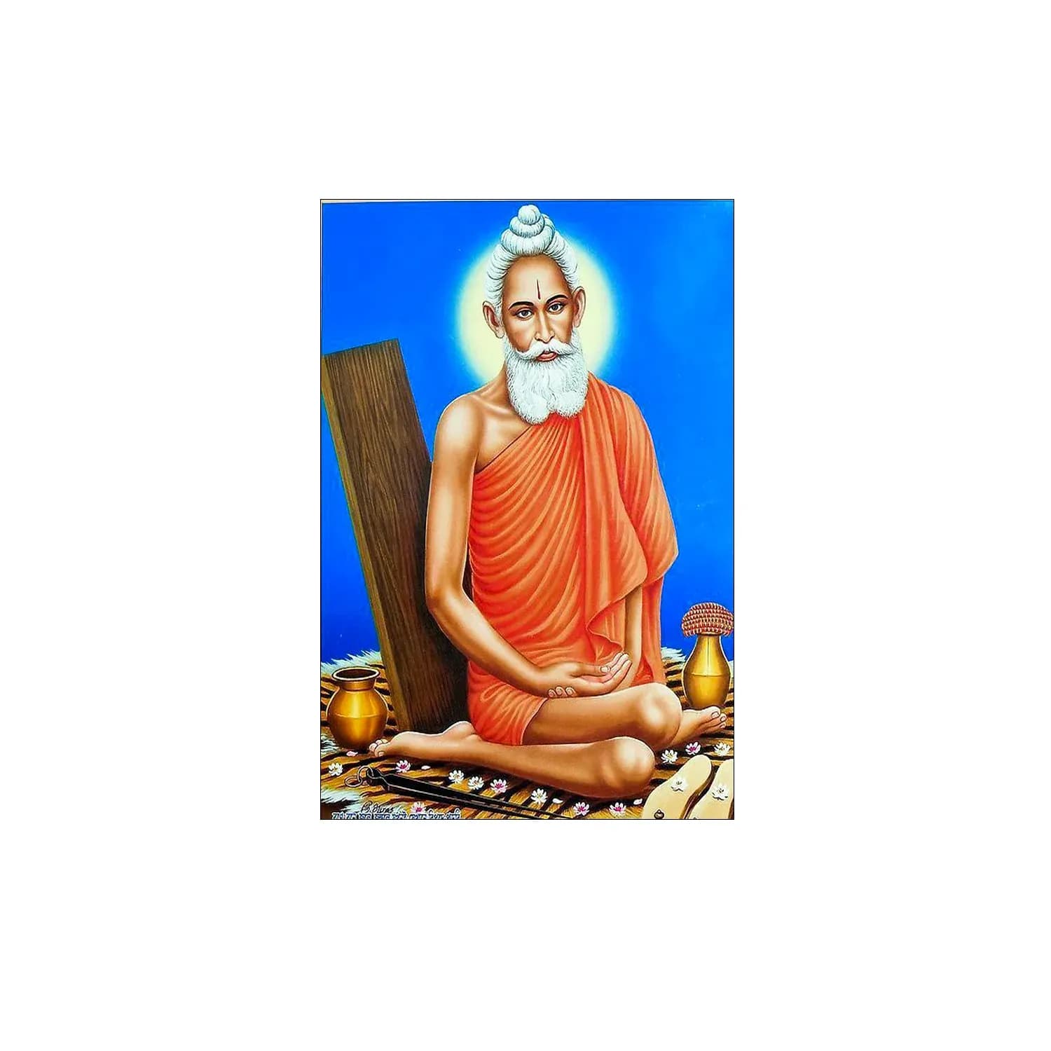 Lokenath Baba