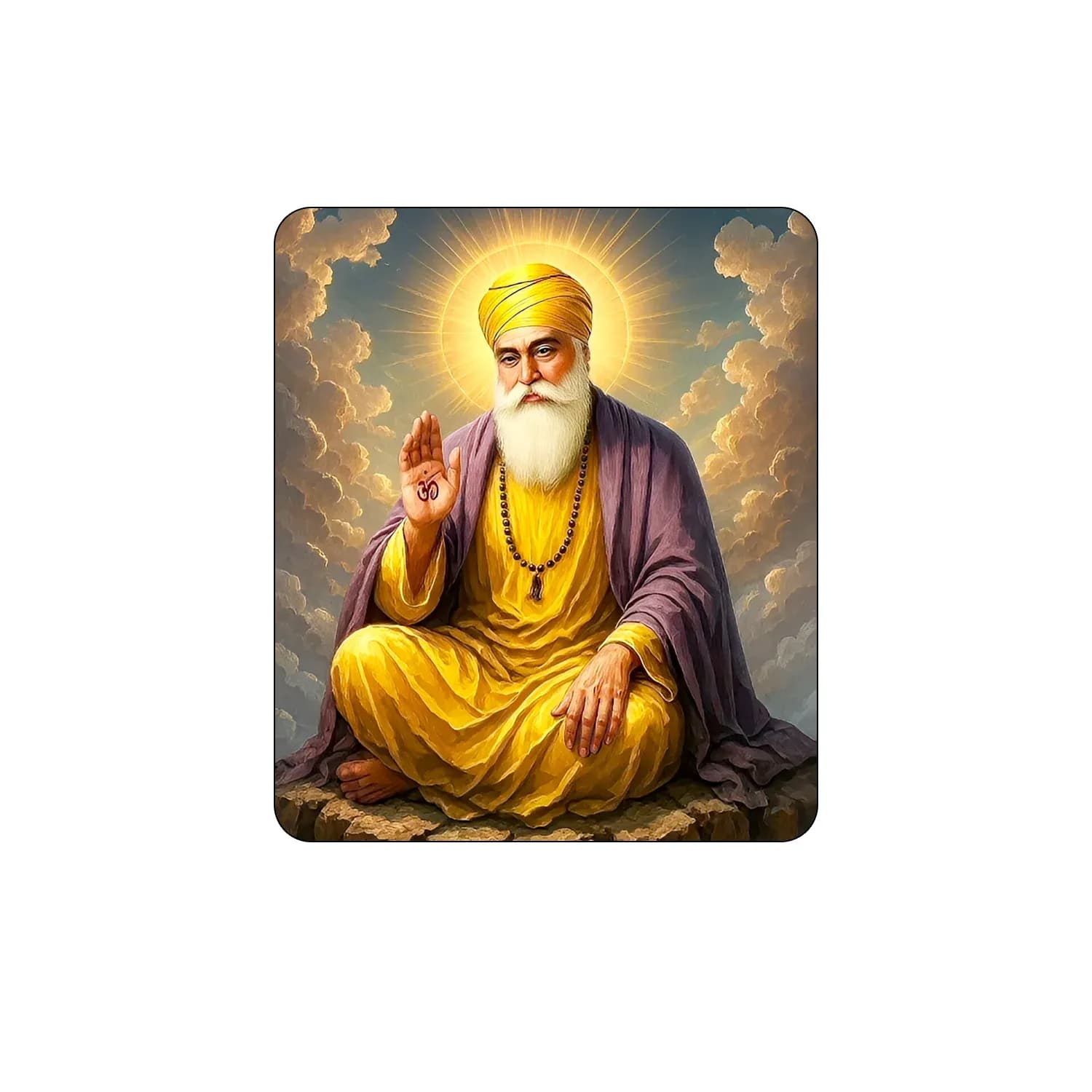 Wahe Guru
