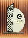 WOODEN_ACRYLIC_ENGRAVE_MEMENTO-removebg-preview.webp