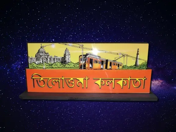 Tilottoma Kolkata