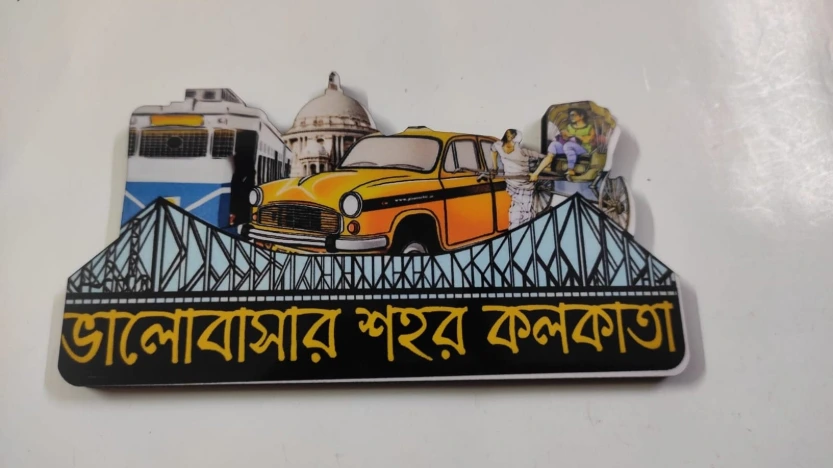 Bhalobasar shohor Kolkata