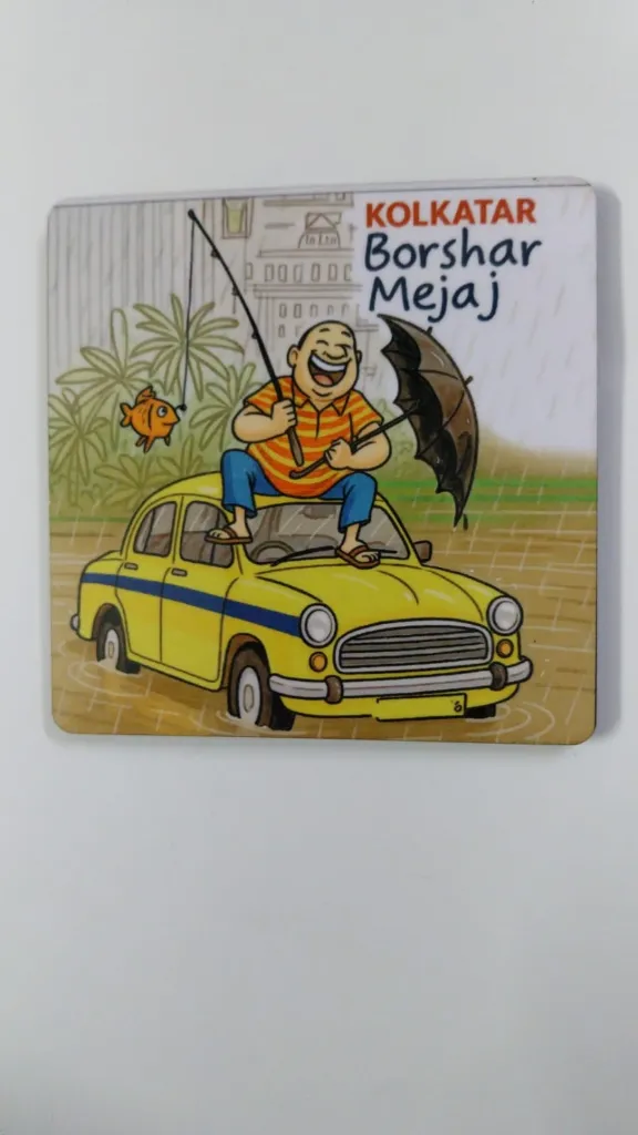 kolkatar borshar mejaj