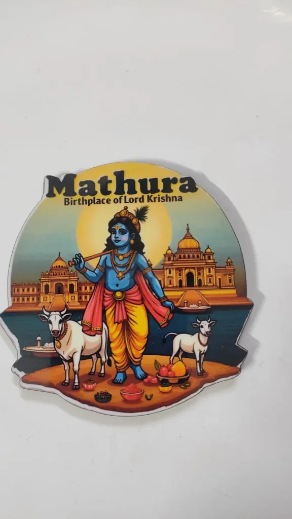 Mathura