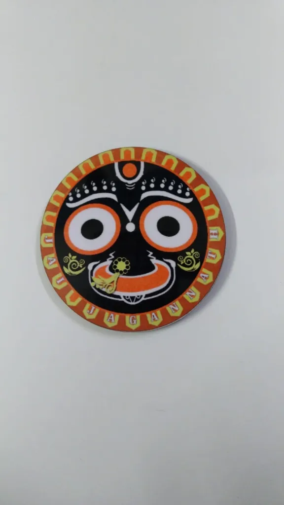Jagannath