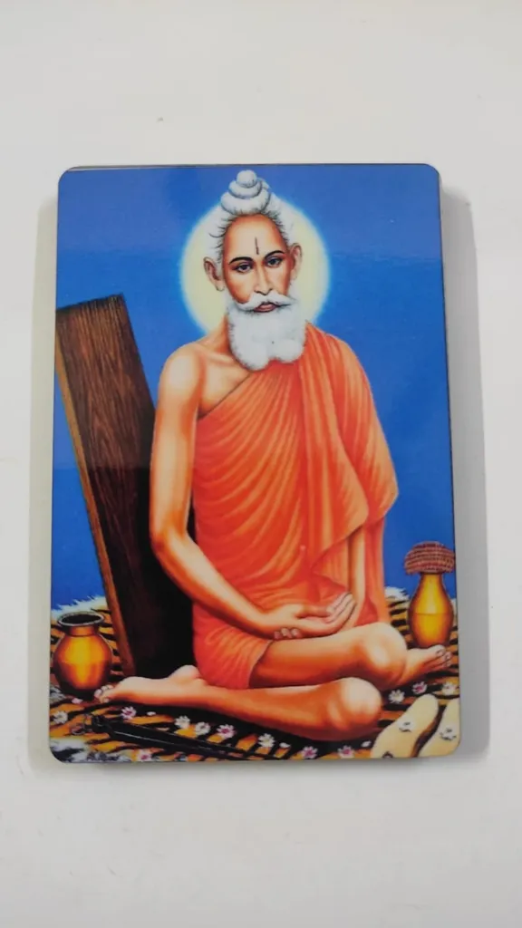 Loknath Baba