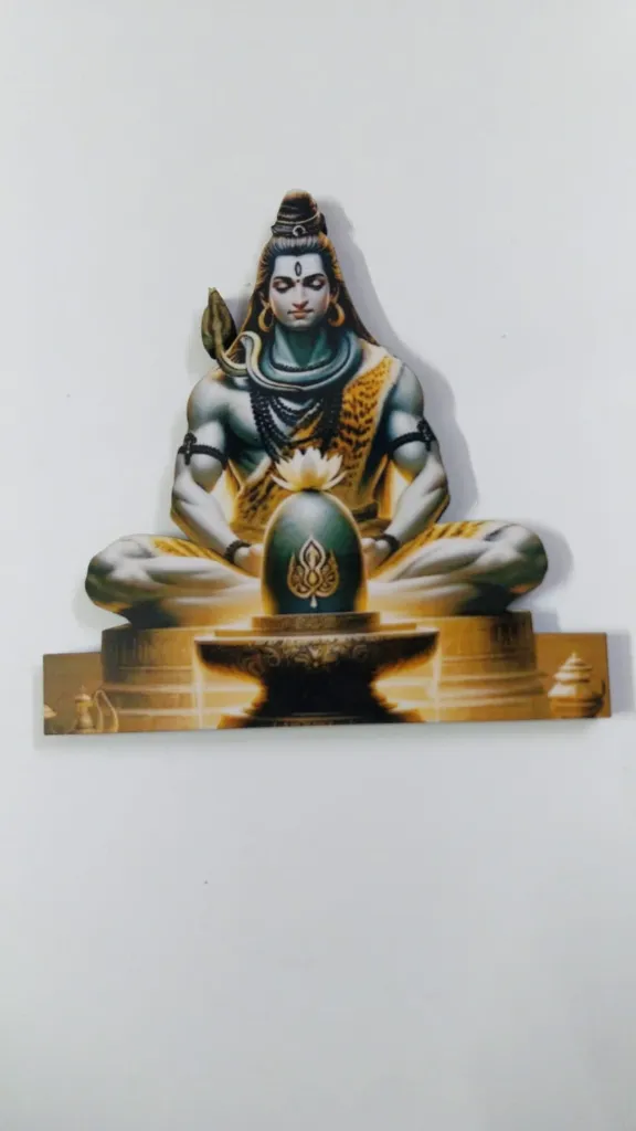 Mahadev