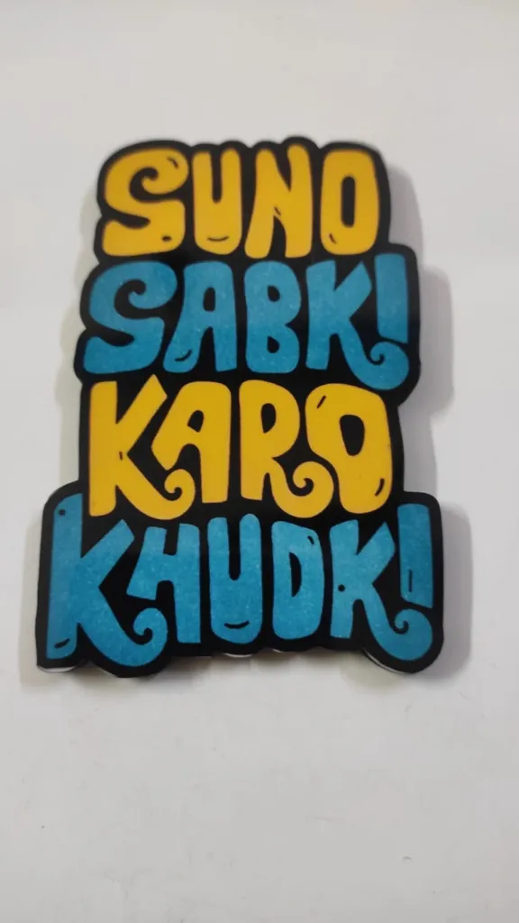 Suno sabki karo khudki