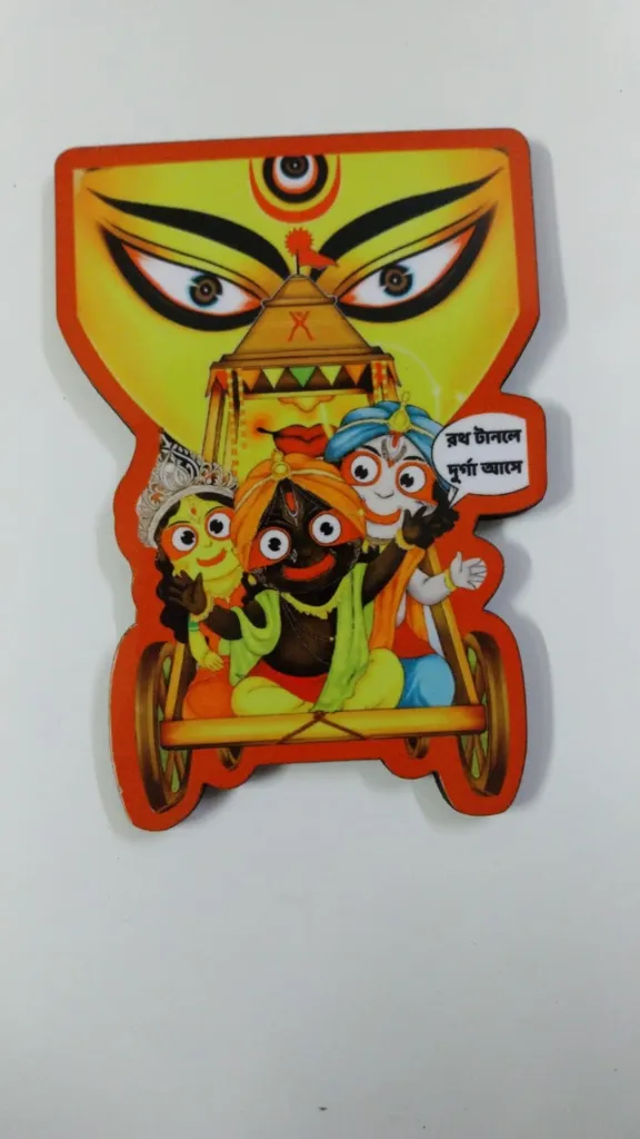 Roth tanle Durga ase