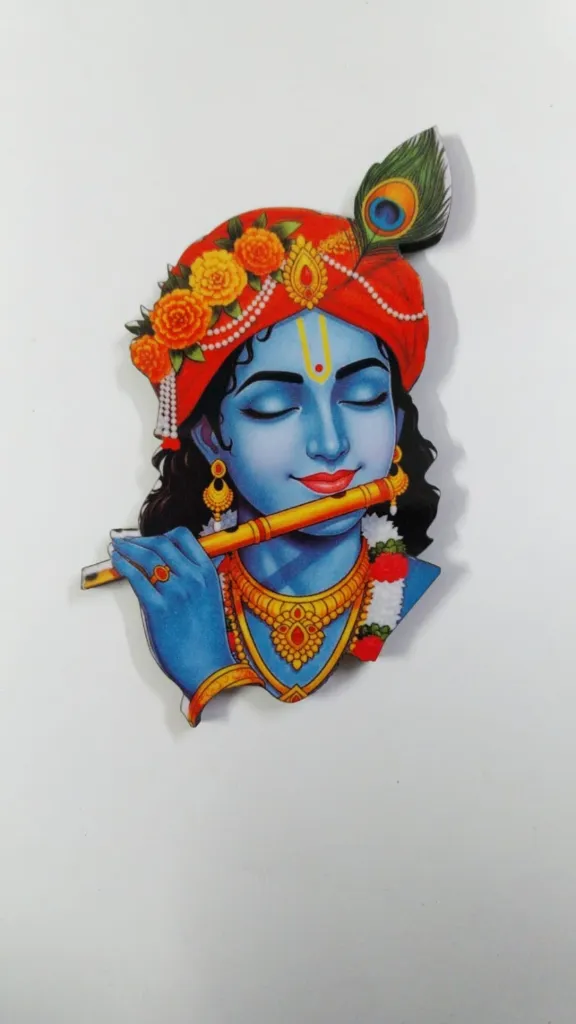 Shree Krishna