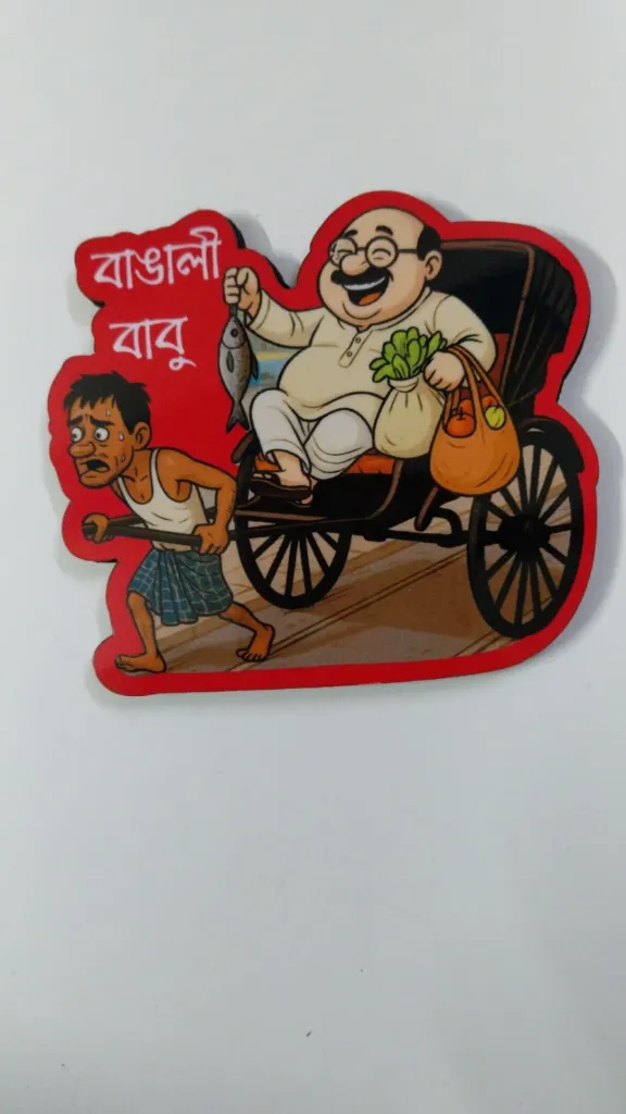 Bengali Babu